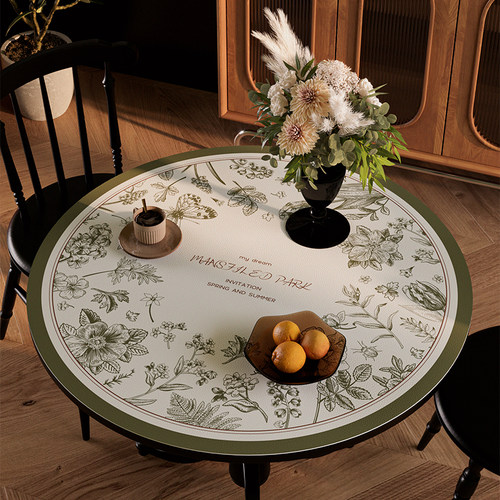 【曼斯菲尔德】法式圆桌垫高级皮革餐桌垫防水防油防烫茶几免洗垫