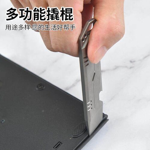 Alloy Pry Bar Pocet Multifunctional Crowbars Pocet