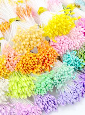 900pcs/lot Random Mixed Double Heads DIY Artificial Mini Pea
