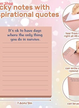 Mental health English inspirational cartoon sticky notes