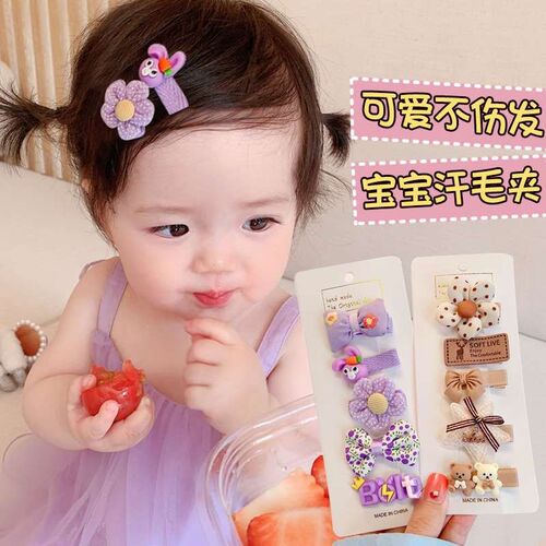 Ba Hair Clip Does Not Hit Ba Girl Hair Clip Full Bag Cloth H
