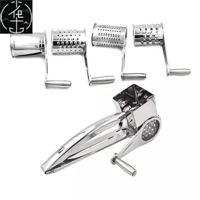 4 PCS Set Cheese Grater Hand-operated Rotary 奶酪芝士刨丝器