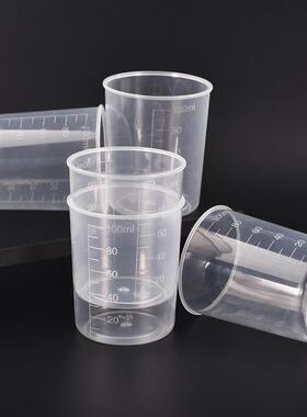 100ml Plastic Graduated Measuring Cup Liquid Container Epoxy