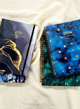 English 2026 Schedule Planner Notepad 12 Months Wear-resista