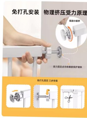 baby baby child safety gate stairs railing fence fence