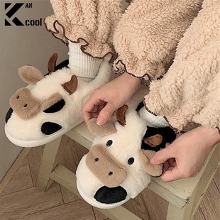Cute Cow Slippers Women Shoes Winter Slippers Indoor House S