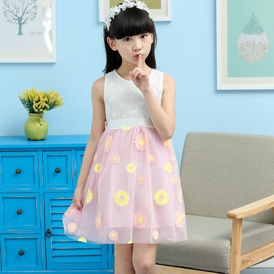 Summer Sunflower Girl Dress Clearance Dance Performance Skir
