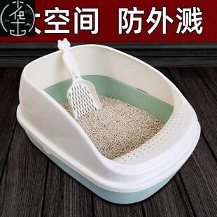 Litter Plastic Pee Toil Mat Rabbit Tray with Box Pet