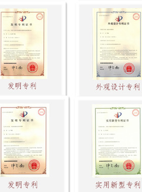 武汉凯特在线式粮食水分测量仪LSSC烘干机配用稻谷小麦玉米水份