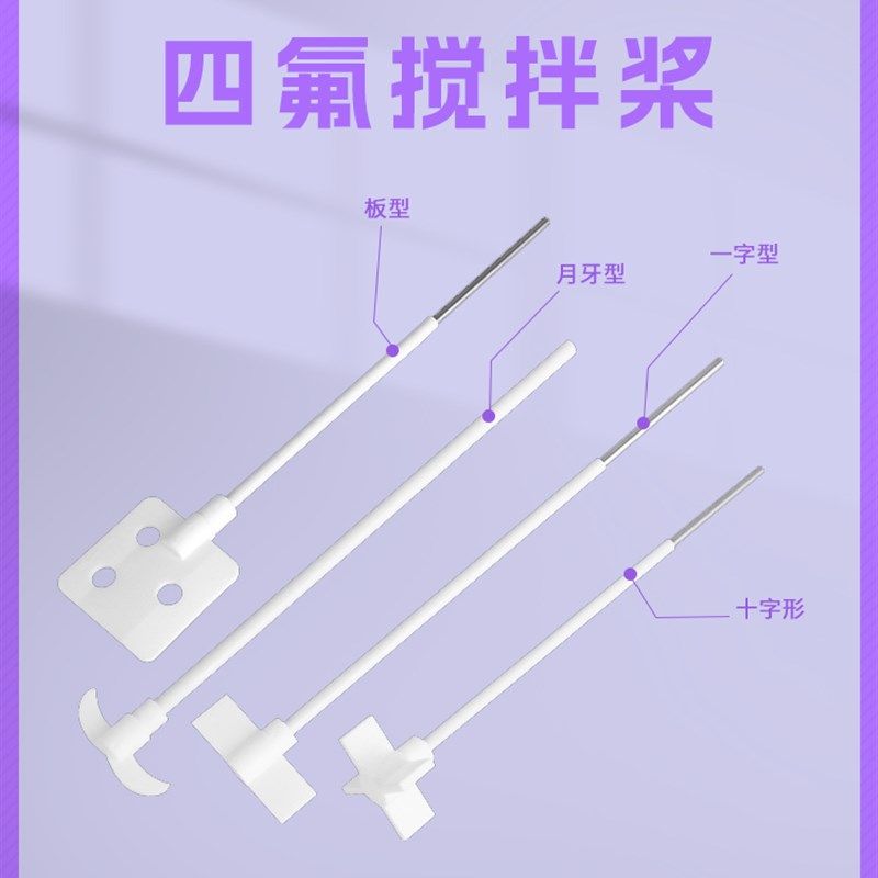 真空萃取分液器 实验室常温负压搅拌油水分分离反应釜 玺赫仪器,工业油品/胶粘/化学/实验室用品,反应设备,淘宝优惠券,粉丝福利购,淘宝优惠卷