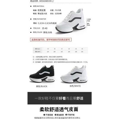 Women Spring Casual Platform Shoes Fashion High Heels Woman