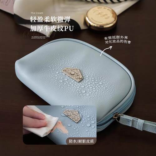 Makeup Bag for Women 2025 Portable Travel Toiletry Organizer