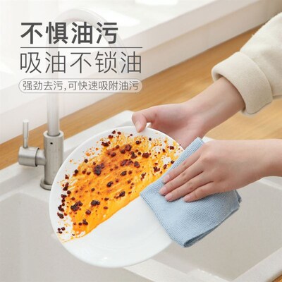 Reusable Kitchen Cleaning Wipes Towel Washing Dish Cloths