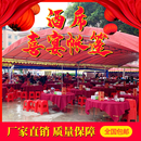 红白喜事棚布 车篷 停车棚 雨篷 广告篷 遮阳篷 酒席帐篷布