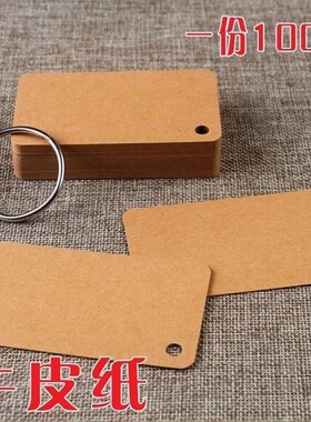 flash cards for memorizing new words blank little cards for