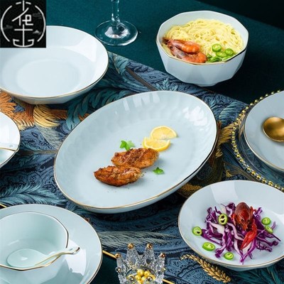 piece set household ceramics dinner bowls plates dish no