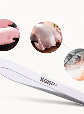 Tweezers for Fish Stainless Steel Tongs For Removing Bones F