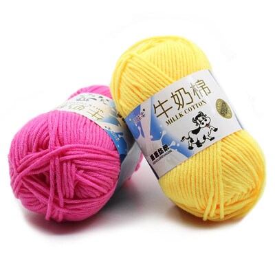 Milk Cotton Yarn Comfortable Wool Blended Thread Apparel Sew