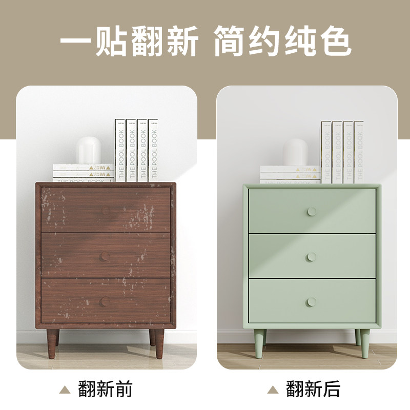 【抗菌】肤感家具翻新贴纸自粘桌面桌子衣柜门橱柜子改色保护贴膜,家居饰品,软装墙贴,淘宝优惠券,粉丝福利购,淘宝优惠卷