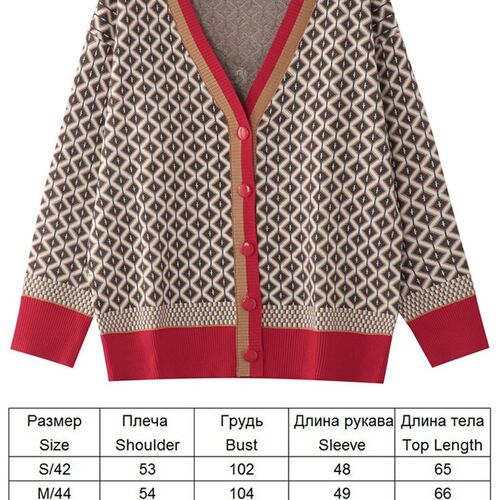Womens Knitting Sweater Color Matching Diamond Lattic