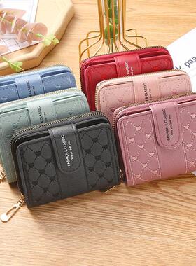 Short Wallet For Women 2023 Fashion Simple New Large Capacit