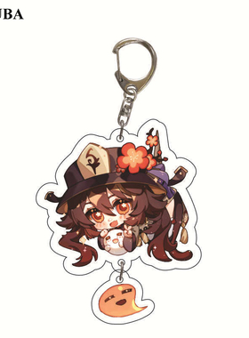 Hot Anime Game Genshin Impact Keychain Atataki Itto Kunikuzu