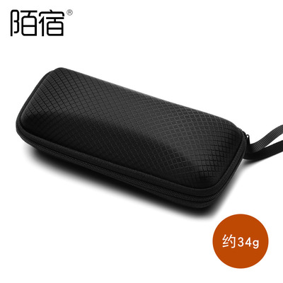 Zipper glasses box Black sunglasses box Glasses case