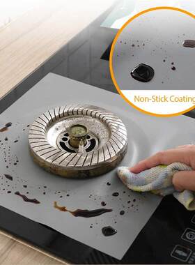 4pcs/set Gas Stove Protectors Cooker ver Liner Clean Mat Pad
