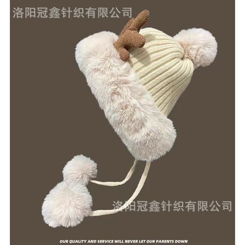 Korean Version Of Cute Antler Fur Ball Cap Childrens Ear Pr