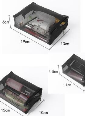 3Piece Set Women Transparent Cosmetic Bag Travel Function Ma