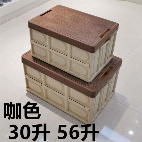 Car folding storage box Outdoor night market stall box