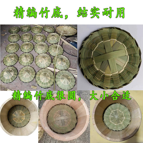 木甑子蒸子蒸饭木桶饭正子家用商用杉木香椿芽蒸笼蒸屉竹编底竹盖