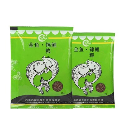 floating ornamental fish feed tropical fish koi feed fish fo