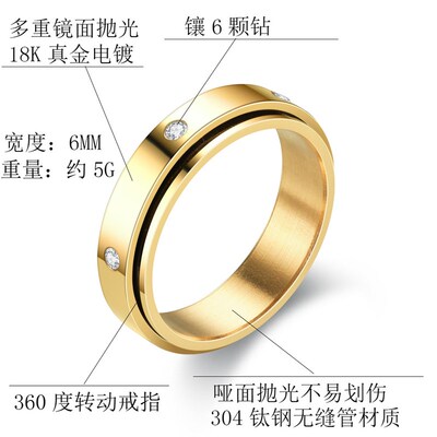 Rotatable Couples Rings with Diamonds Stainless steel rings