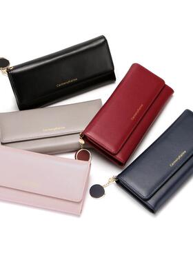 Womens Simple Casual Leather Wallet New Fashion Big Capacit