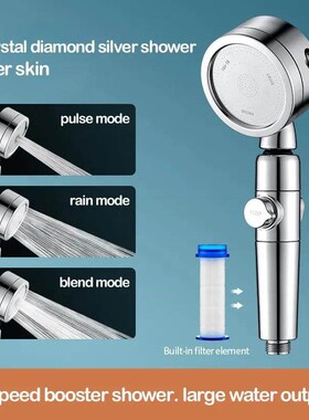 showerhead water purification filter power shower head 3mode