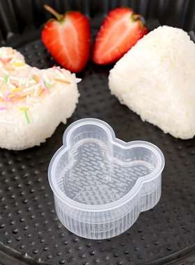Creative cartoon modeling onigiri mold Triangle rice ball ch