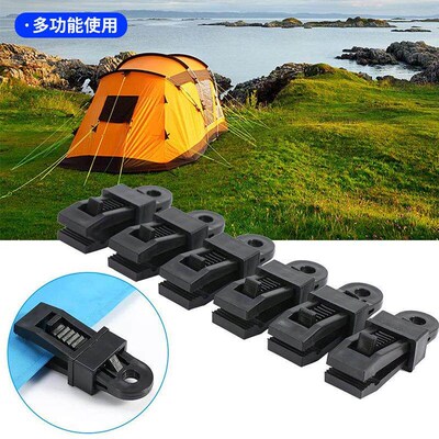 Multifunctional Plastic Clamps for Outdoor Glamping Tent, Sk