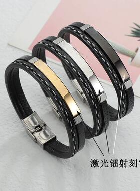 New Simple Lettering Retro Braided Leather Brlet Punk Popula