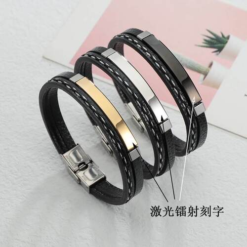 New Simple Lettering Retro Braided Leather Brlet Punk Popula