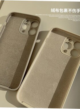 silicone phone case适用于iphone 15 14 pro max case苹果14/13/