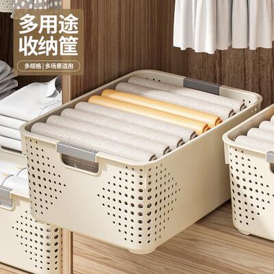 Plastic storage basket for organizing miscellaneous items