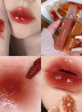 Gloss Bomb Universal Lip Luminizer 9 Color Makeup Lip Gloss
