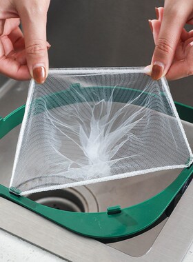 Foldable Drain Rack Disposable Garbage Bag Anti-clogging Sin