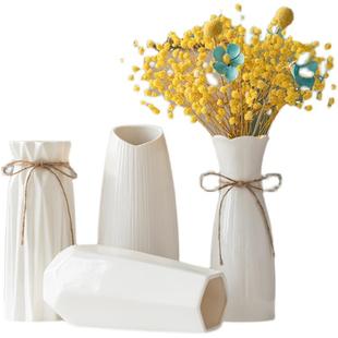Ceramic vase living room table decorative flower vase pieces