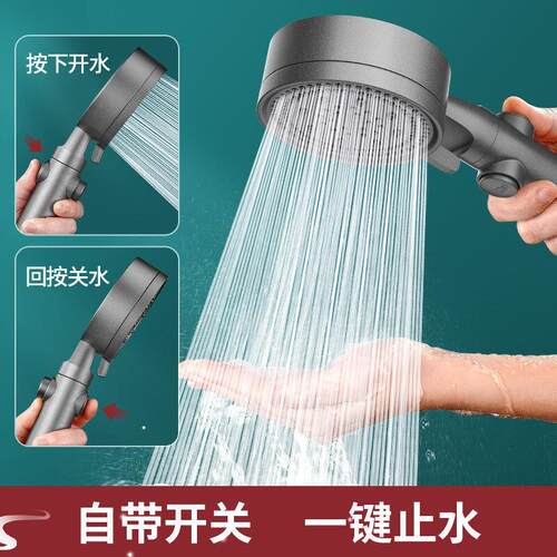 Rain Shower Head Turbo Propeller Showerhead Dropshippin