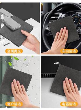 Magic cleaning cloth for glass, absorbs water without leavin