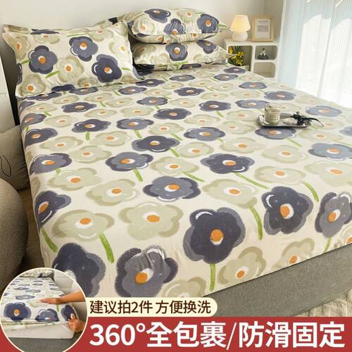Bedding Bedcover Sheets Cover Bedsheet Bed Sheet Bedsheets