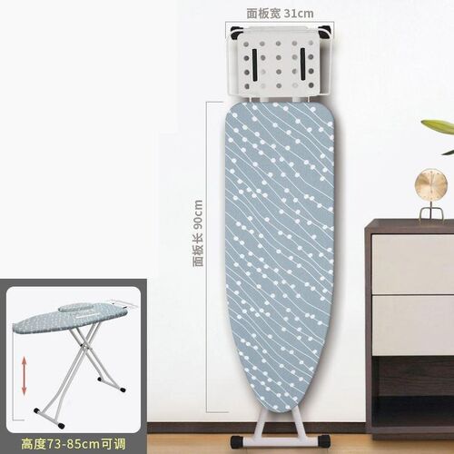 Electric iron ironing board table board shelf ironing