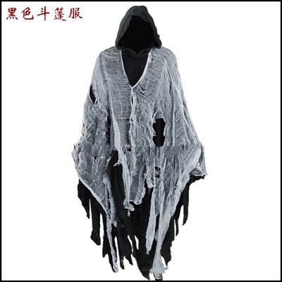 Halloween cape Cape Skull costume Mask Zombie costume prop